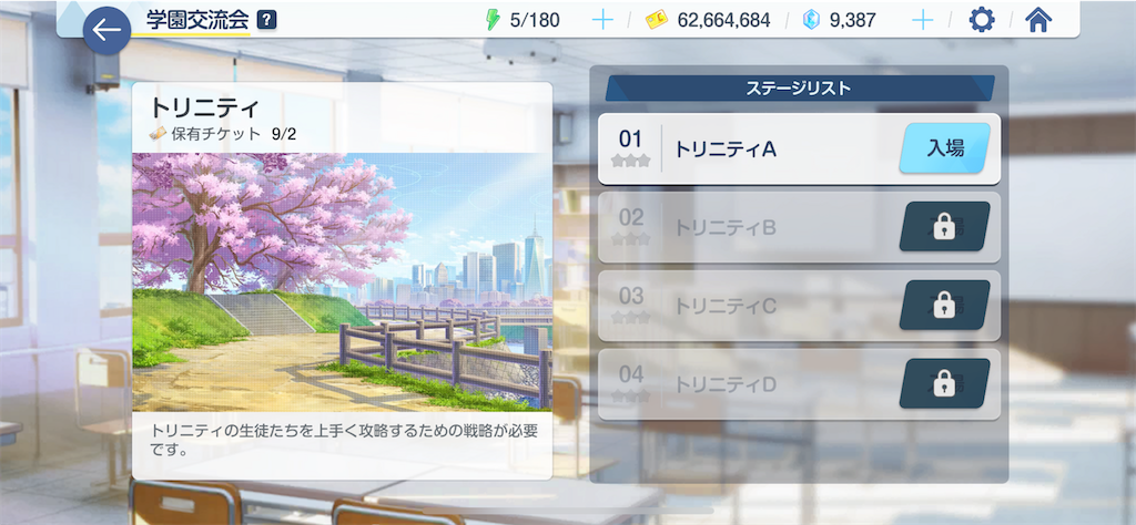 f:id:hetaretonbo:20230330022300p:image f:id:hetaretonbo:20230330022300p:image