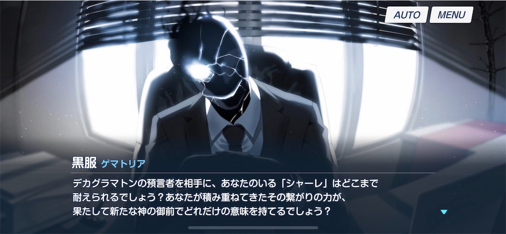 f:id:hetaretonbo:20230402123739j:image