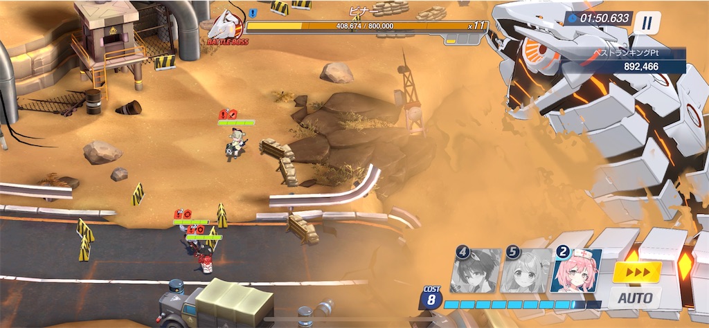 f:id:hetaretonbo:20230402123856j:image