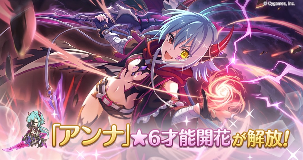 f:id:hetaretonbo:20230406135753j:image f:id:hetaretonbo:20230406135753j:image