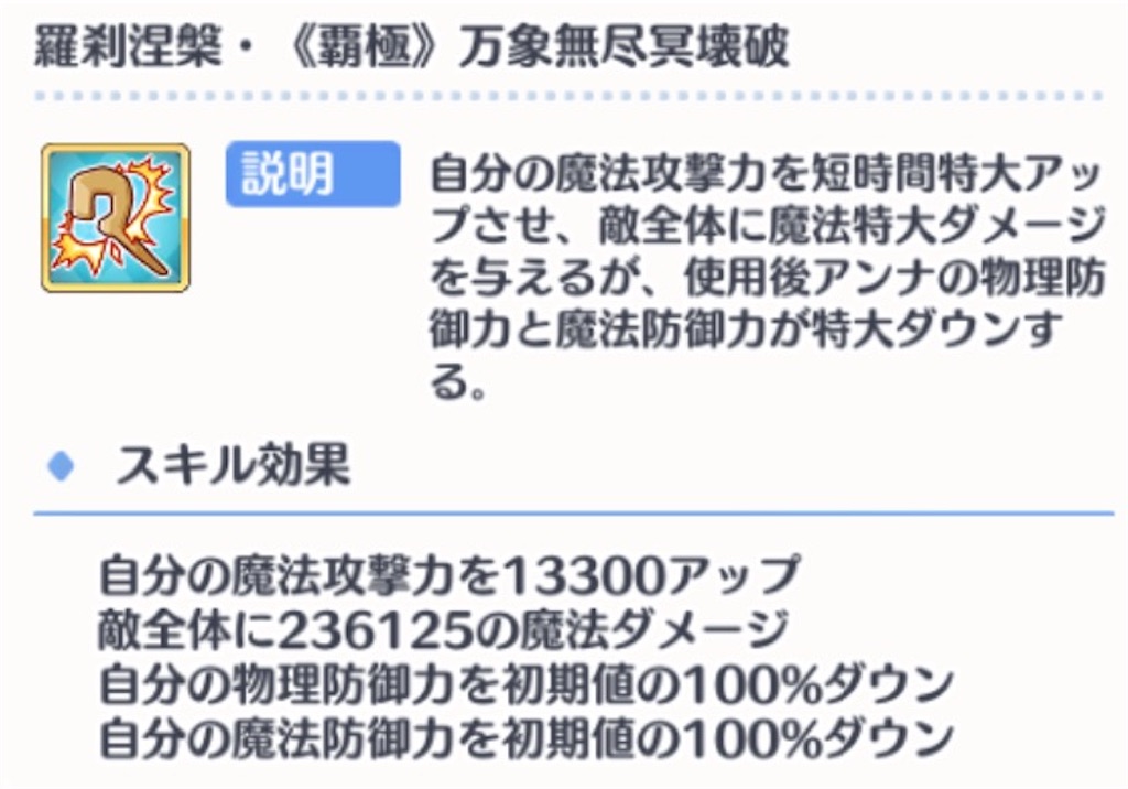 f:id:hetaretonbo:20230406140411j:image f:id:hetaretonbo:20230406140411j:image