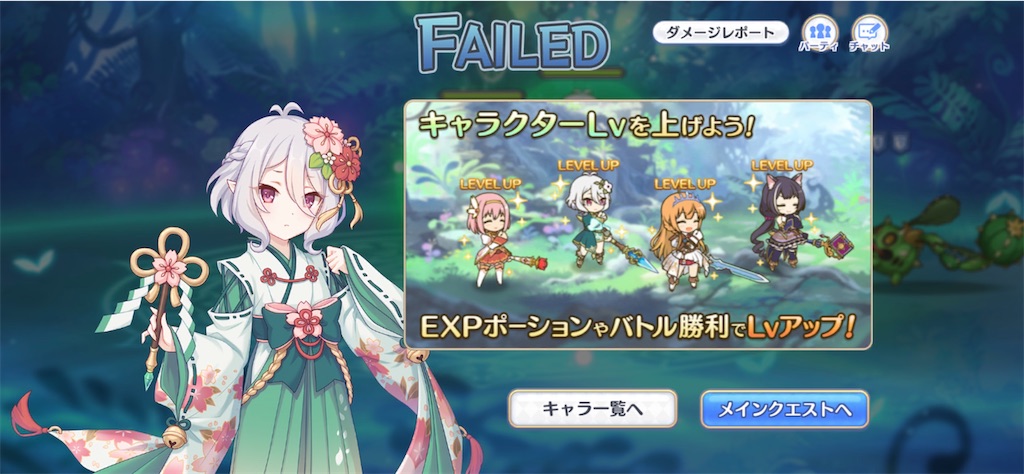 f:id:hetaretonbo:20230406140510j:image f:id:hetaretonbo:20230406140510j:image