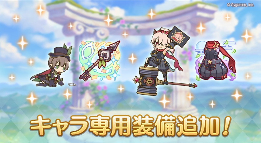 f:id:hetaretonbo:20230408101618j:image f:id:hetaretonbo:20230408101618j:image