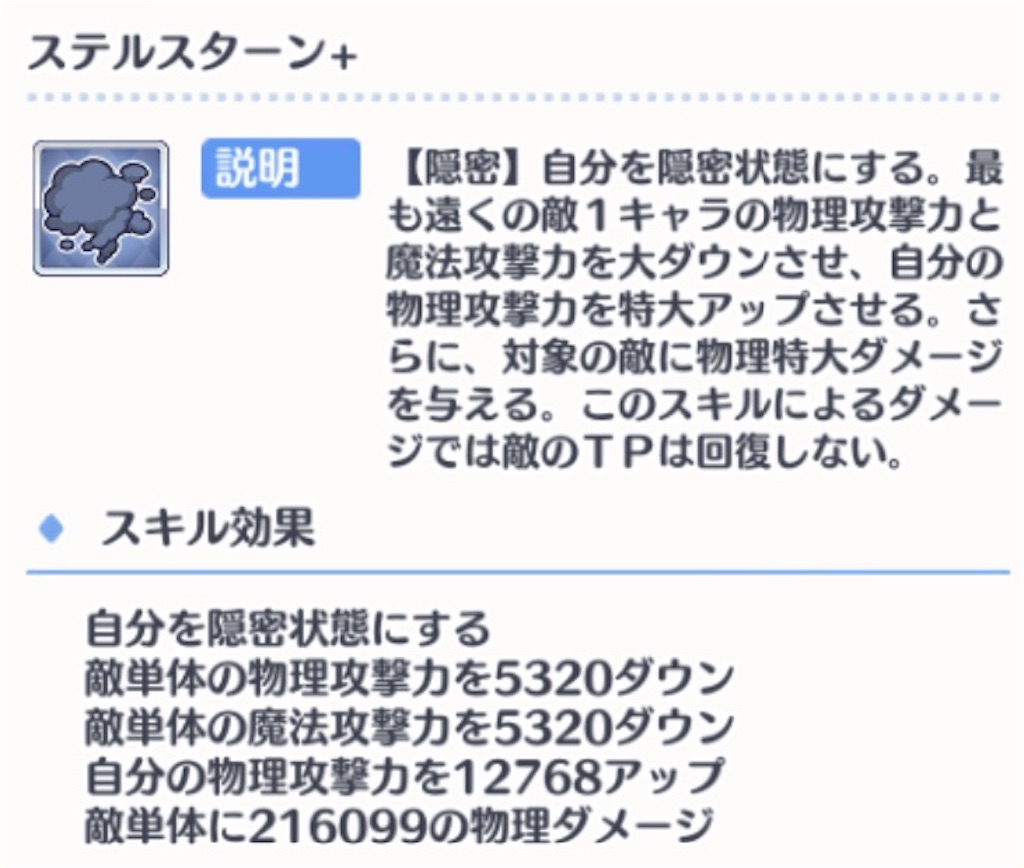 f:id:hetaretonbo:20230408101826j:image f:id:hetaretonbo:20230408101826j:image