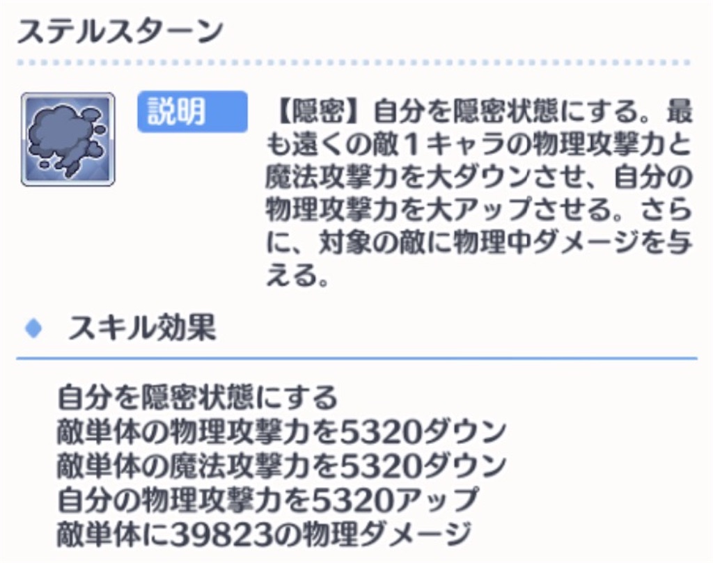 f:id:hetaretonbo:20230408101839j:image f:id:hetaretonbo:20230408101839j:image