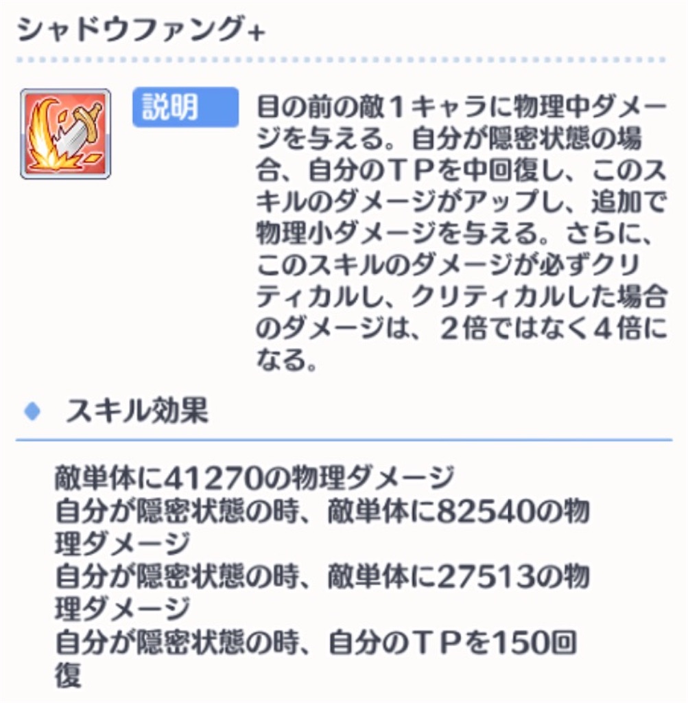 f:id:hetaretonbo:20230408101912j:image f:id:hetaretonbo:20230408101912j:image