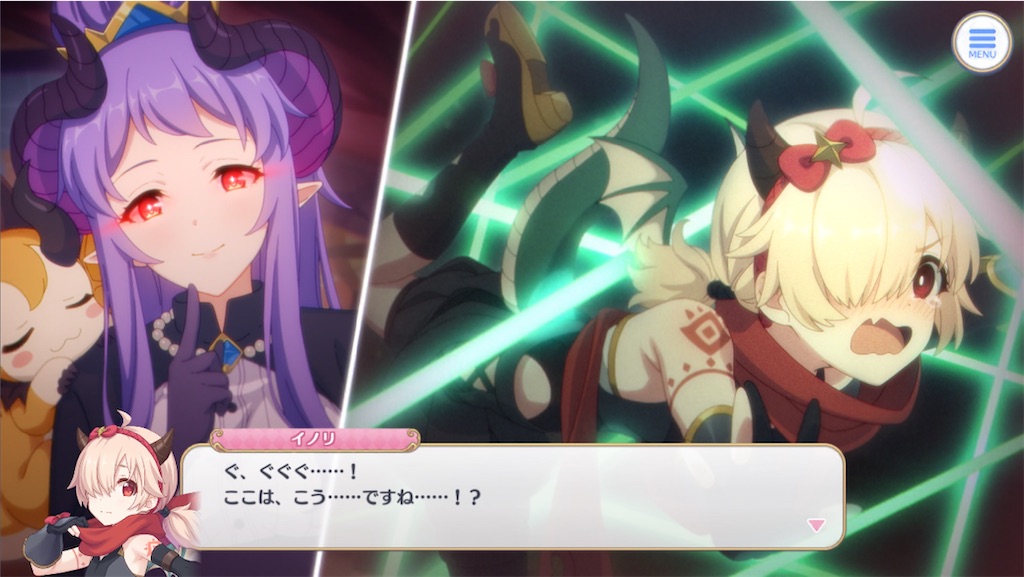 f:id:hetaretonbo:20230408102047j:image f:id:hetaretonbo:20230408102047j:image