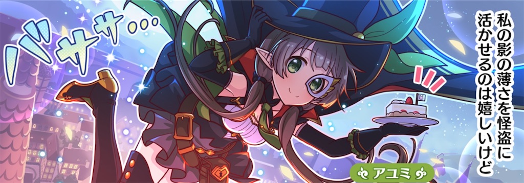 f:id:hetaretonbo:20230408102509j:image f:id:hetaretonbo:20230408102509j:image