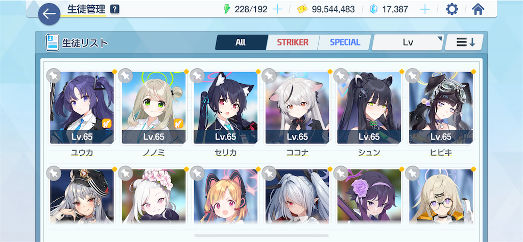 f:id:hetaretonbo:20230409100808p:image