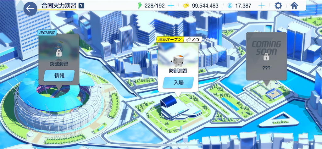 f:id:hetaretonbo:20230409100826p:image