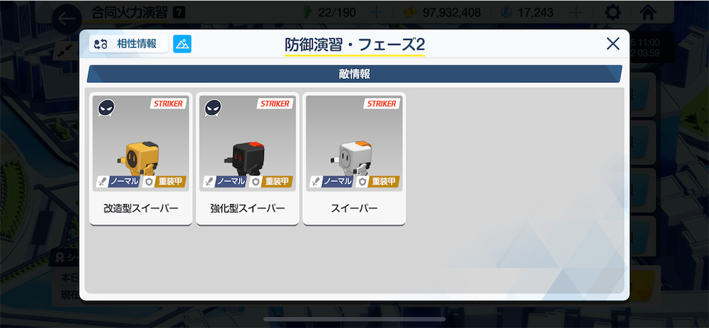 f:id:hetaretonbo:20230409100848p:image