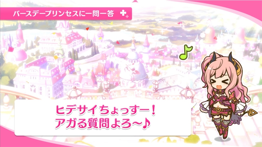 f:id:hetaretonbo:20230410133244j:image