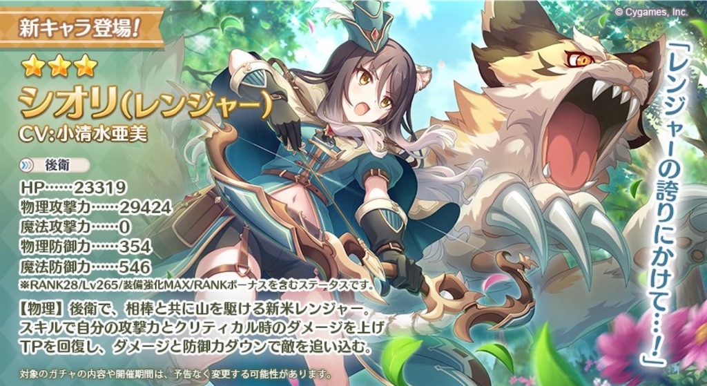 f:id:hetaretonbo:20230410133418j:image