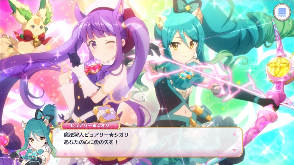 f:id:hetaretonbo:20230410133841j:image