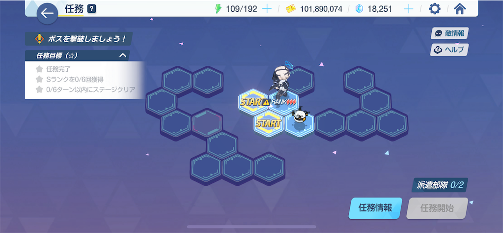 f:id:hetaretonbo:20230411145013p:image f:id:hetaretonbo:20230411145013p:image