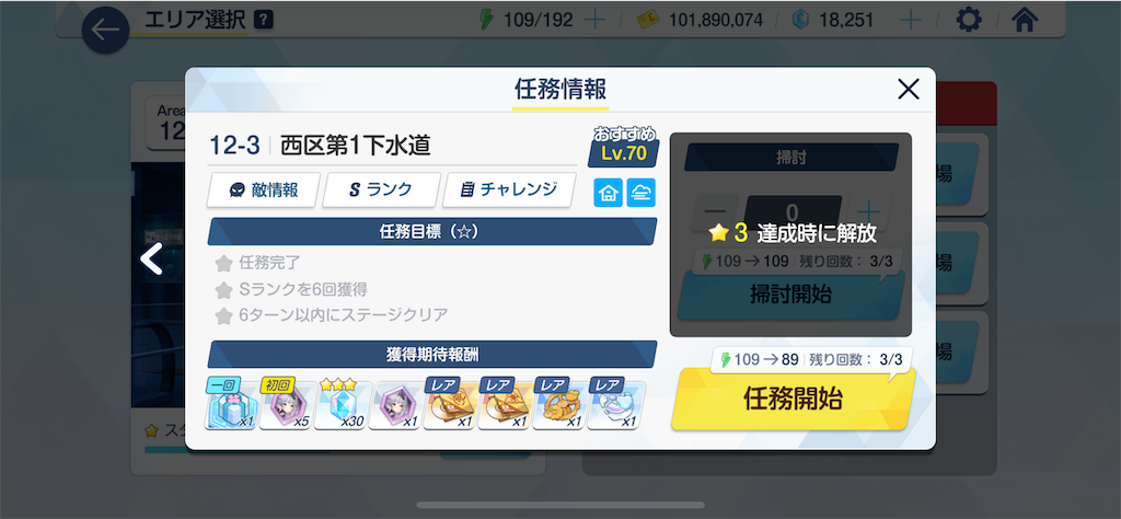 f:id:hetaretonbo:20230411145152p:image f:id:hetaretonbo:20230411145152p:image