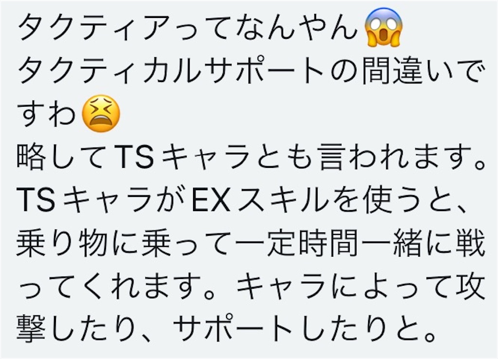 f:id:hetaretonbo:20230412145149j:image