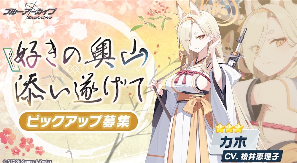 f:id:hetaretonbo:20230412145615j:image