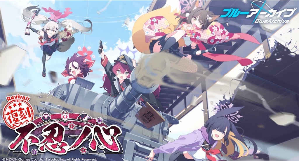 f:id:hetaretonbo:20230412145627j:image