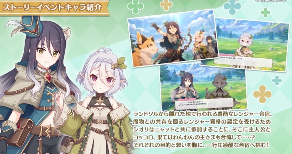 f:id:hetaretonbo:20230416102953j:image