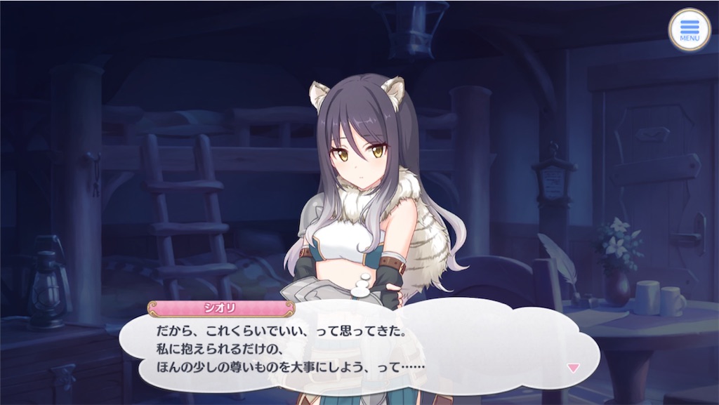 f:id:hetaretonbo:20230416103016j:image