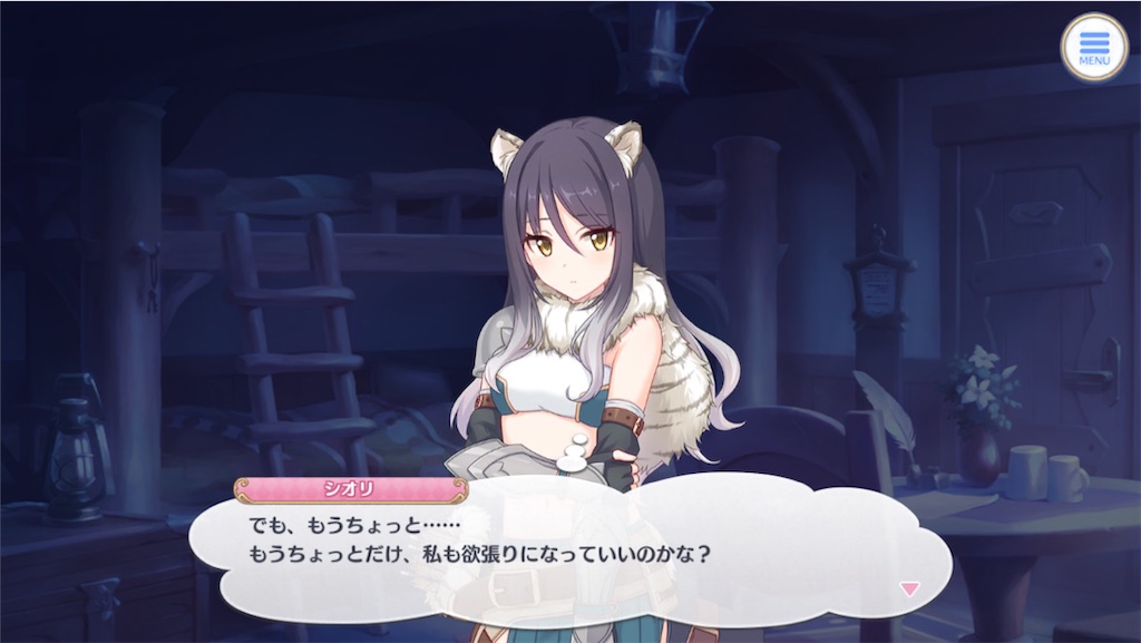 f:id:hetaretonbo:20230416103019j:image