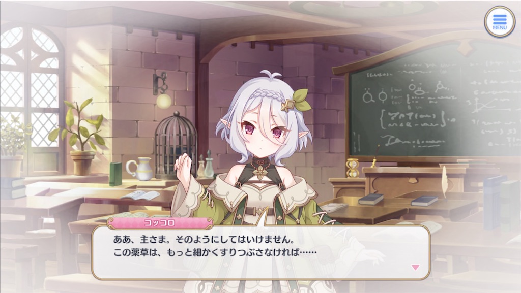 f:id:hetaretonbo:20230416103049j:image