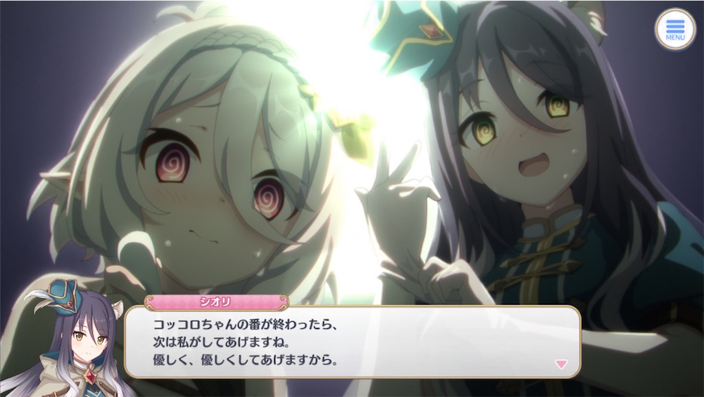 f:id:hetaretonbo:20230416103156j:image