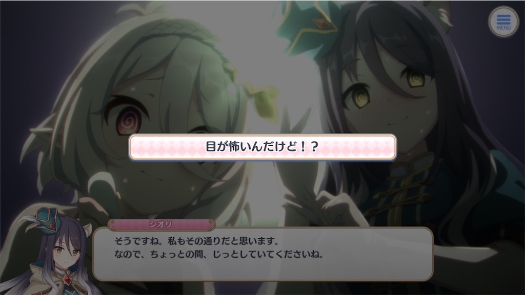 f:id:hetaretonbo:20230416103159j:image