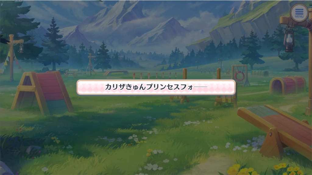 f:id:hetaretonbo:20230416103235j:image