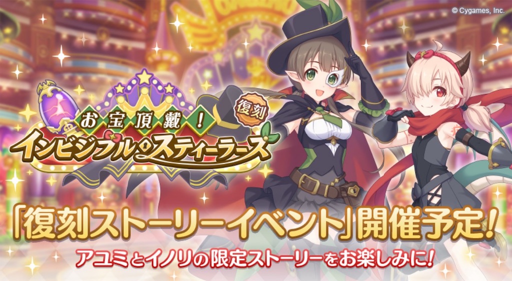 f:id:hetaretonbo:20230416103334j:image