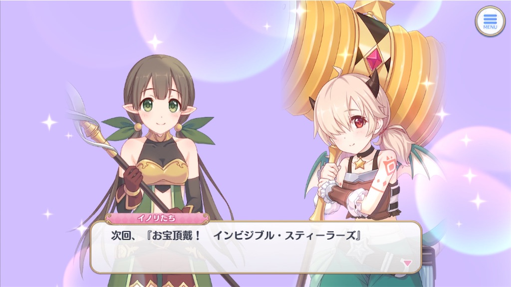 f:id:hetaretonbo:20230416103400j:image