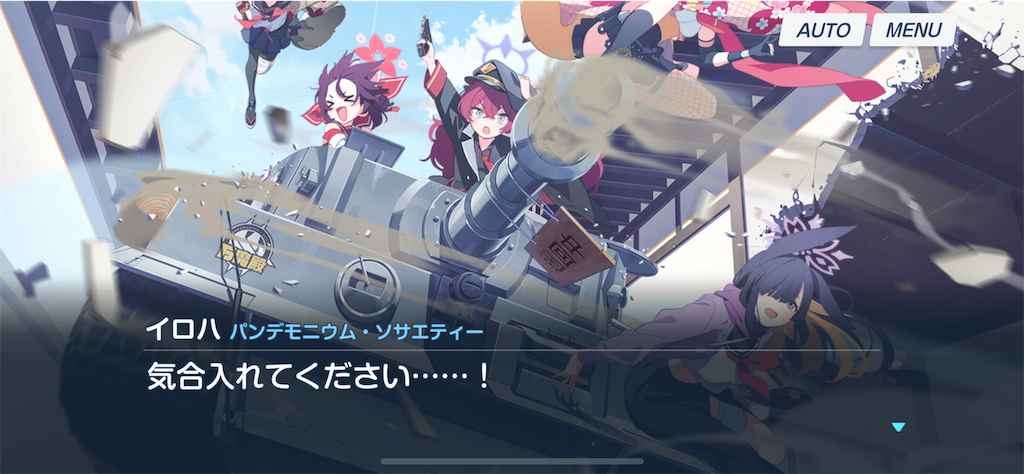 f:id:hetaretonbo:20230418105404p:image f:id:hetaretonbo:20230418105404p:image