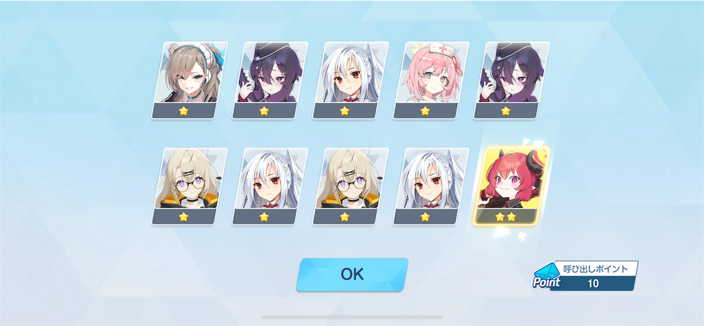 f:id:hetaretonbo:20230418105542p:image f:id:hetaretonbo:20230418105542p:image