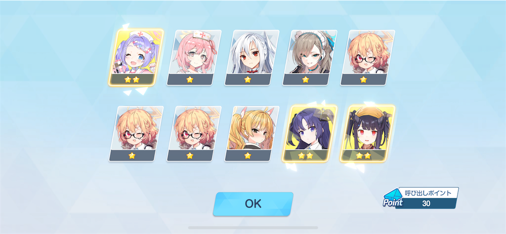 f:id:hetaretonbo:20230418105547p:image f:id:hetaretonbo:20230418105547p:image