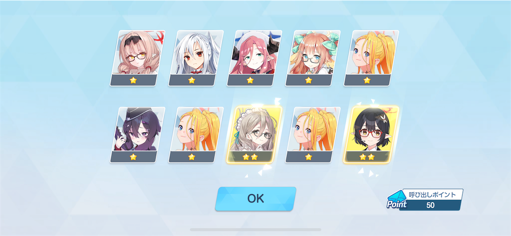 f:id:hetaretonbo:20230418105556p:image f:id:hetaretonbo:20230418105556p:image