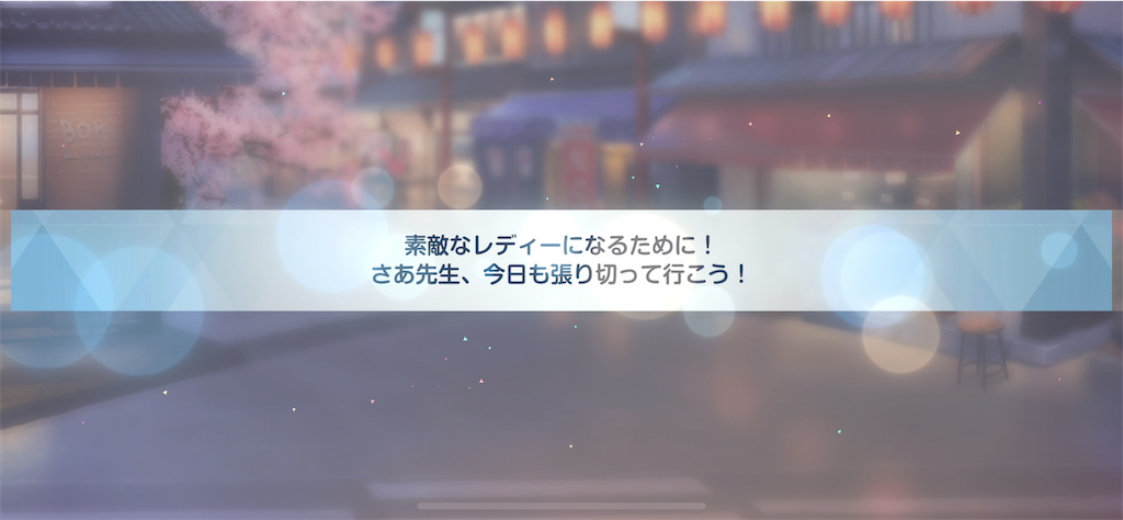 f:id:hetaretonbo:20230418105652p:image f:id:hetaretonbo:20230418105652p:image