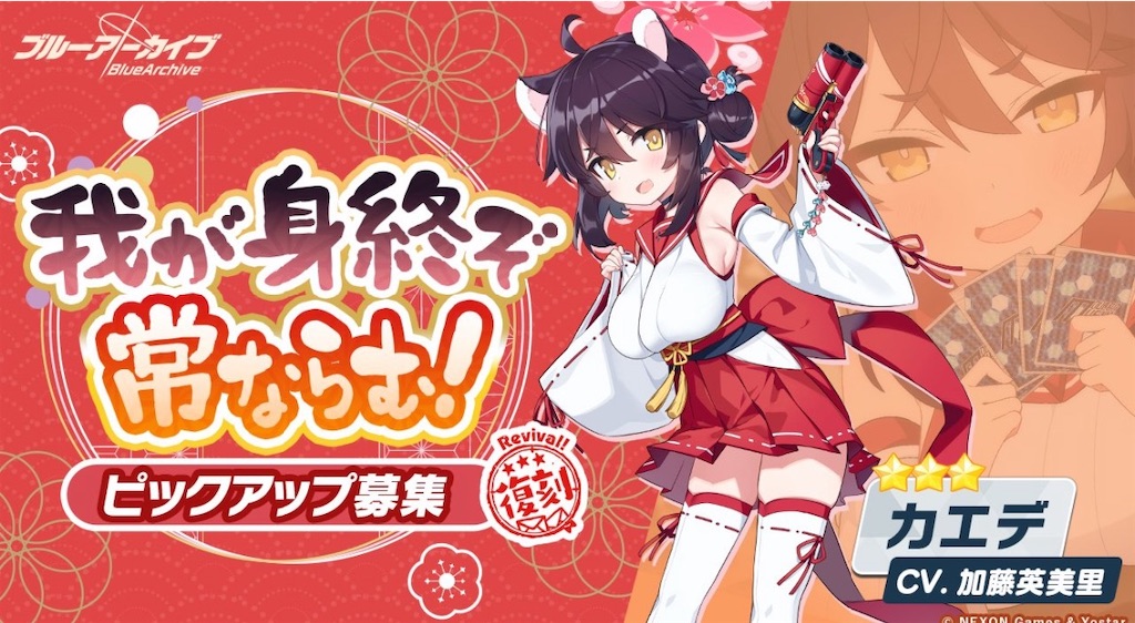 f:id:hetaretonbo:20230418105726j:image f:id:hetaretonbo:20230418105726j:image