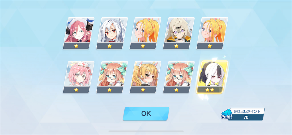 f:id:hetaretonbo:20230418105839p:image f:id:hetaretonbo:20230418105839p:image