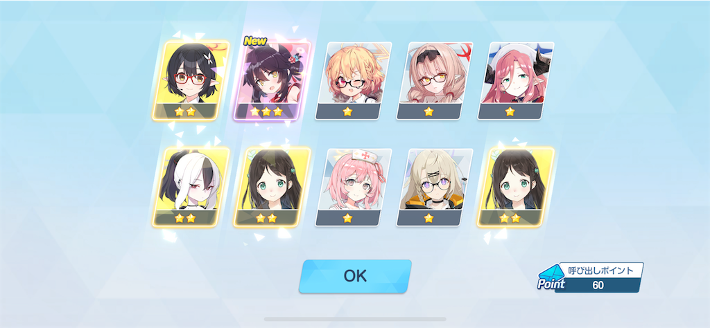 f:id:hetaretonbo:20230418105843p:image f:id:hetaretonbo:20230418105843p:image