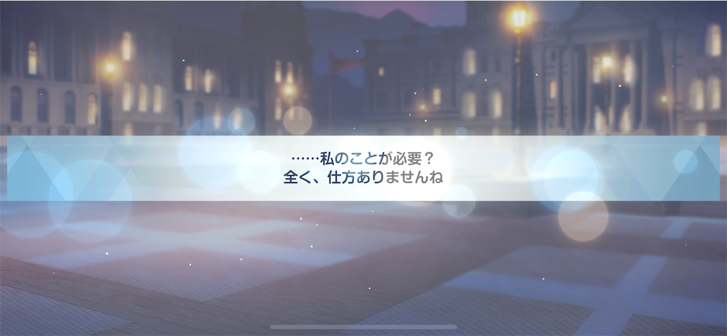 f:id:hetaretonbo:20230418105956p:image f:id:hetaretonbo:20230418105956p:image