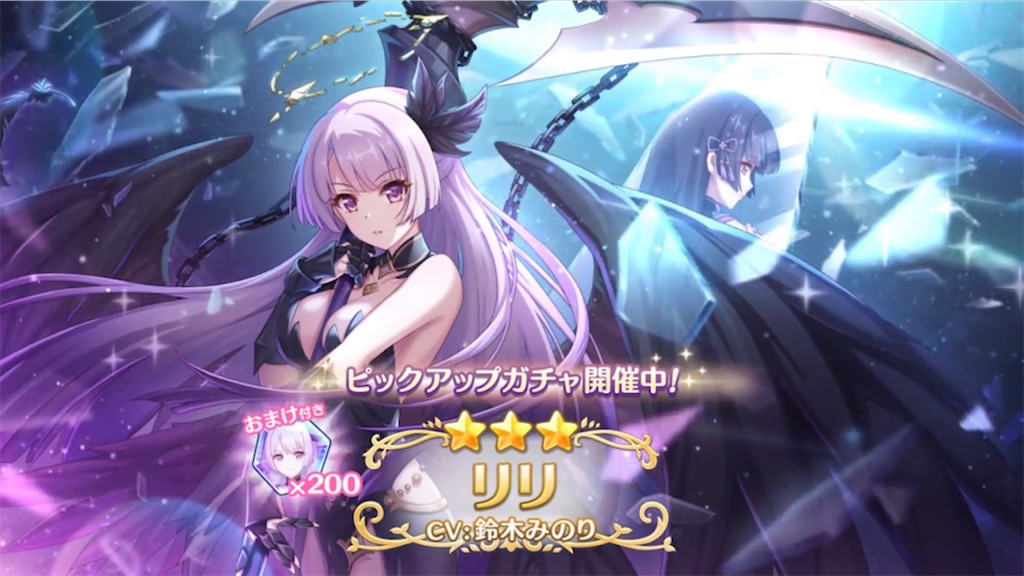 f:id:hetaretonbo:20230418110611j:image f:id:hetaretonbo:20230418110611j:image