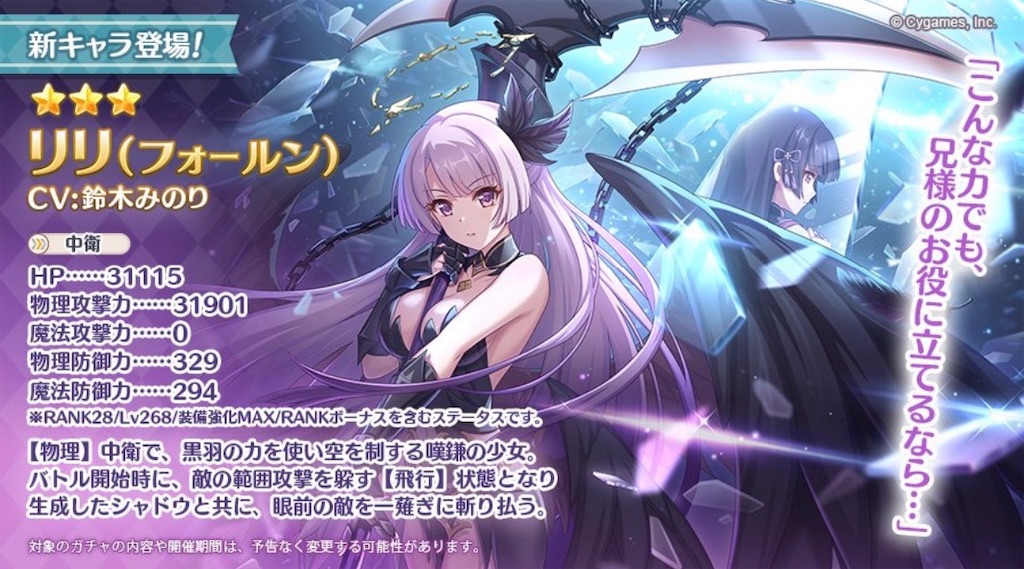 f:id:hetaretonbo:20230418110634j:image f:id:hetaretonbo:20230418110634j:image