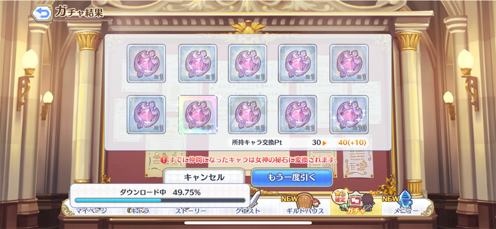 f:id:hetaretonbo:20230418111158p:image f:id:hetaretonbo:20230418111158p:image