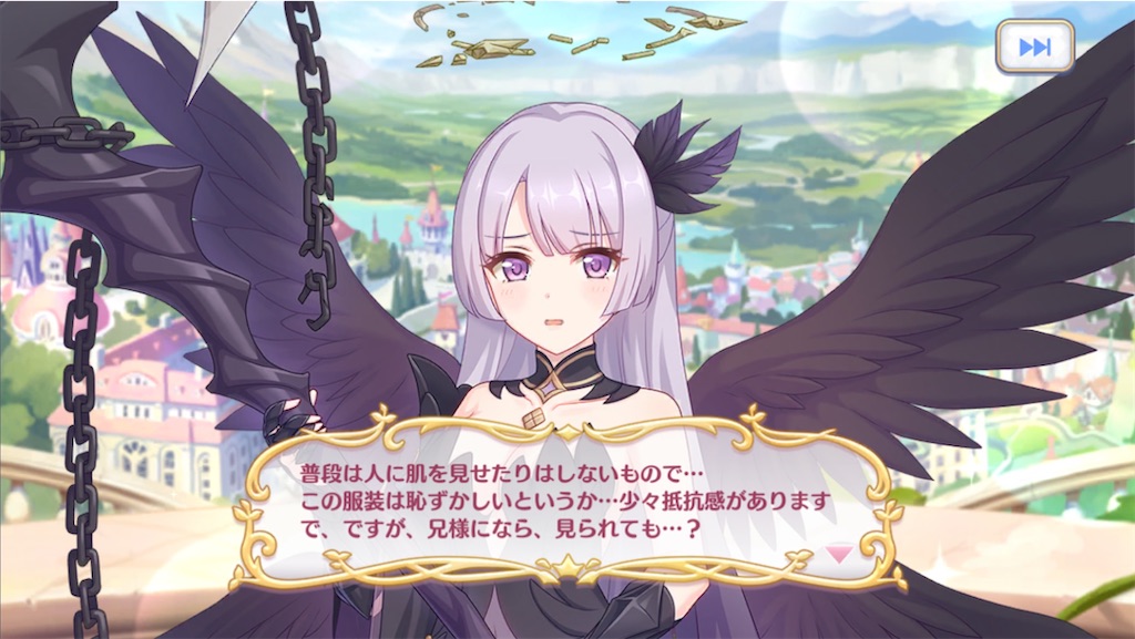 f:id:hetaretonbo:20230418112325j:image f:id:hetaretonbo:20230418112325j:image