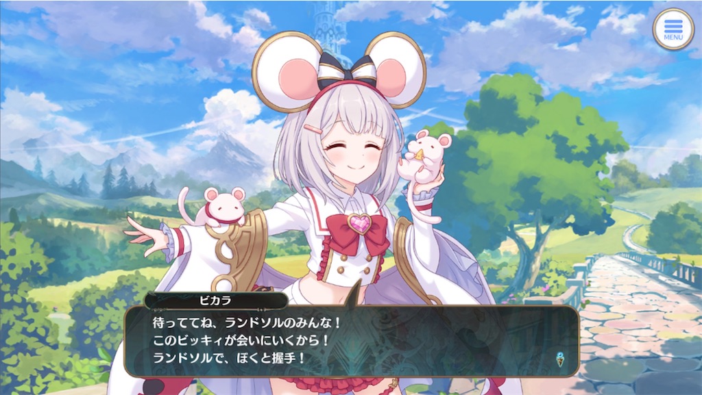 f:id:hetaretonbo:20230425173539j:image