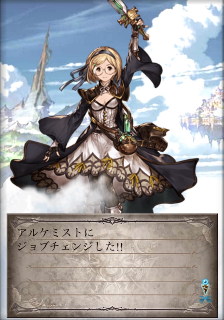 f:id:hetaretonbo:20230425174020j:image