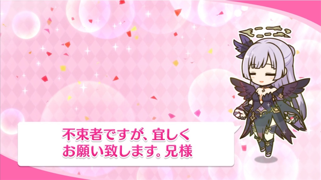 f:id:hetaretonbo:20230430122733j:image f:id:hetaretonbo:20230430122733j:image