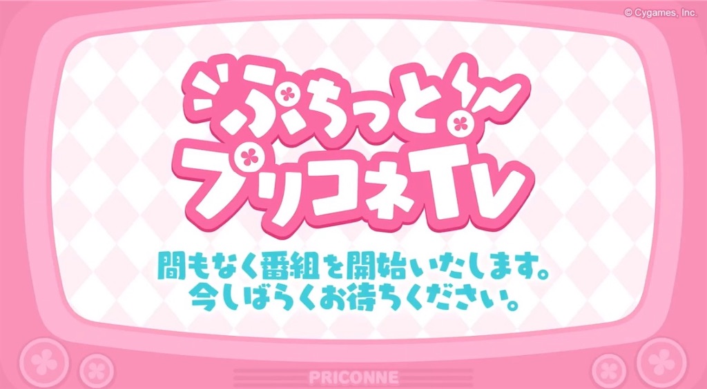 f:id:hetaretonbo:20230430122957j:image f:id:hetaretonbo:20230430122957j:image