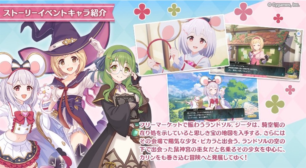 f:id:hetaretonbo:20230430123242j:image f:id:hetaretonbo:20230430123242j:image